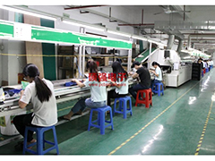 <b>Soldering line</b>