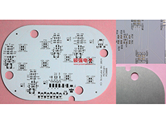 Double sides aluminum PCB 1