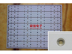 Single side aluminum PCB 1