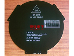 3D printer heating PCB