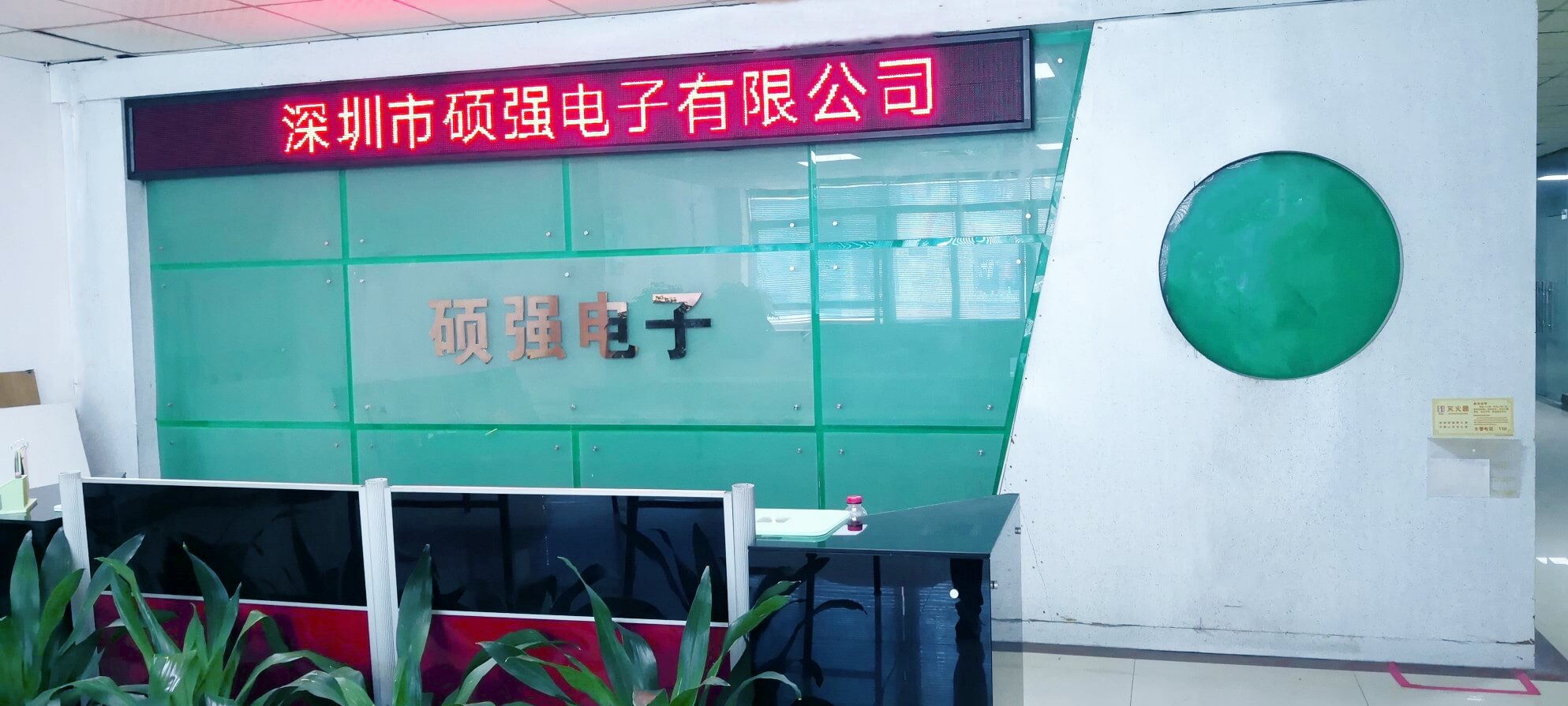 PCB manufacturer pcb manufacturer