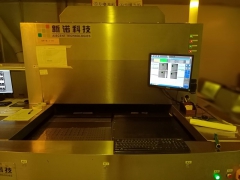 <b>out line LDI machine</b>