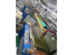 solder mask silkscreen machine
