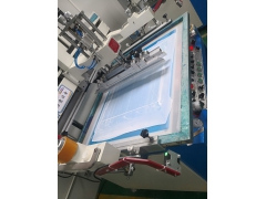 legend silkscreen machine