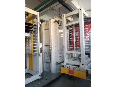 <b>lamination machine</b>